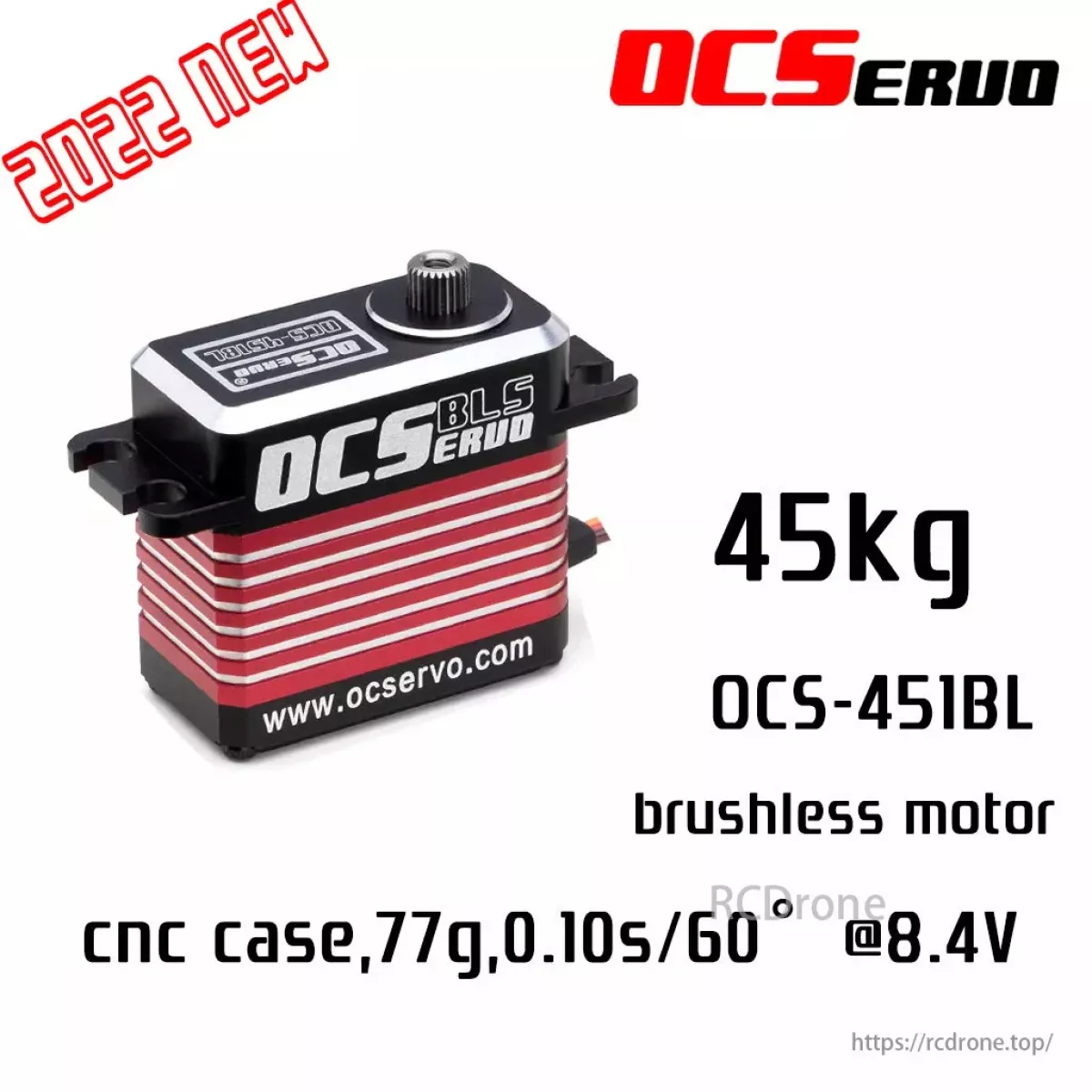 Серво OCServo OCS-451BL: бесщеточный мотор 8.4В, 45кг·см, 0.10c/60°, сталь, влагозащита, CNC Серво OCServo OCS-451BL: бесщеточный мотор 8.4В, 45кг·см, 0.10c/60°, сталь, влагозащита, CNC