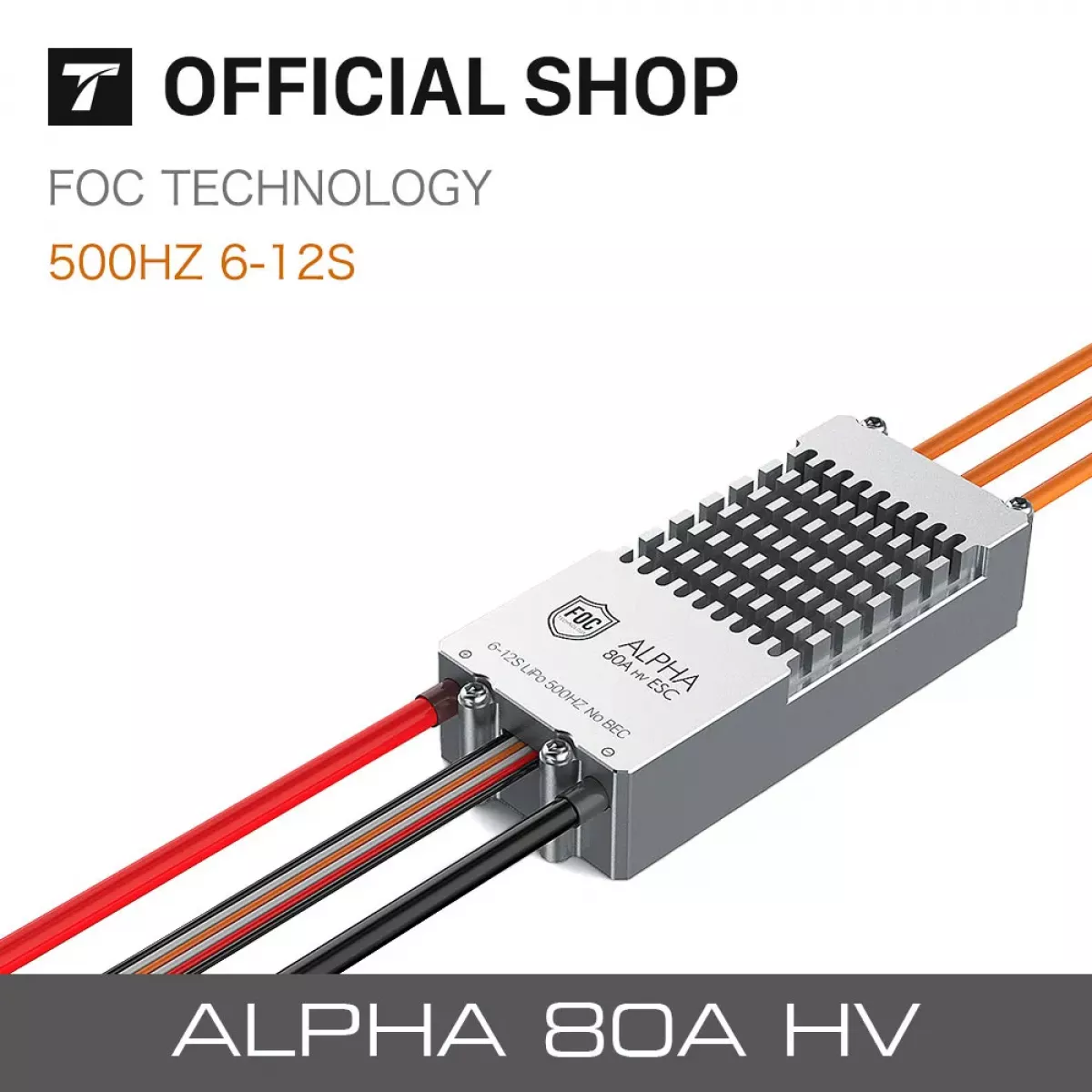 Регулятор скорости T-motor ALPHA 80A 12S HV FOC ESC для квадрокоптеров и БПЛА Регулятор скорости T-motor ALPHA 80A 12S HV FOC ESC для квадрокоптеров и БПЛА