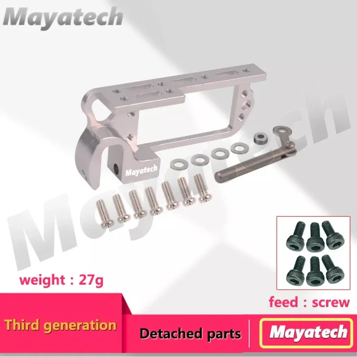 Сервопривод Mayatech 6535KG V3/V4 для сброса груза БПЛА с пультом, нагрузка до 35 кг, диспенсер Tarot Сервопривод Mayatech 6535KG V3/V4 для сброса груза БПЛА с пультом, нагрузка до 35 кг, диспенсер Tarot