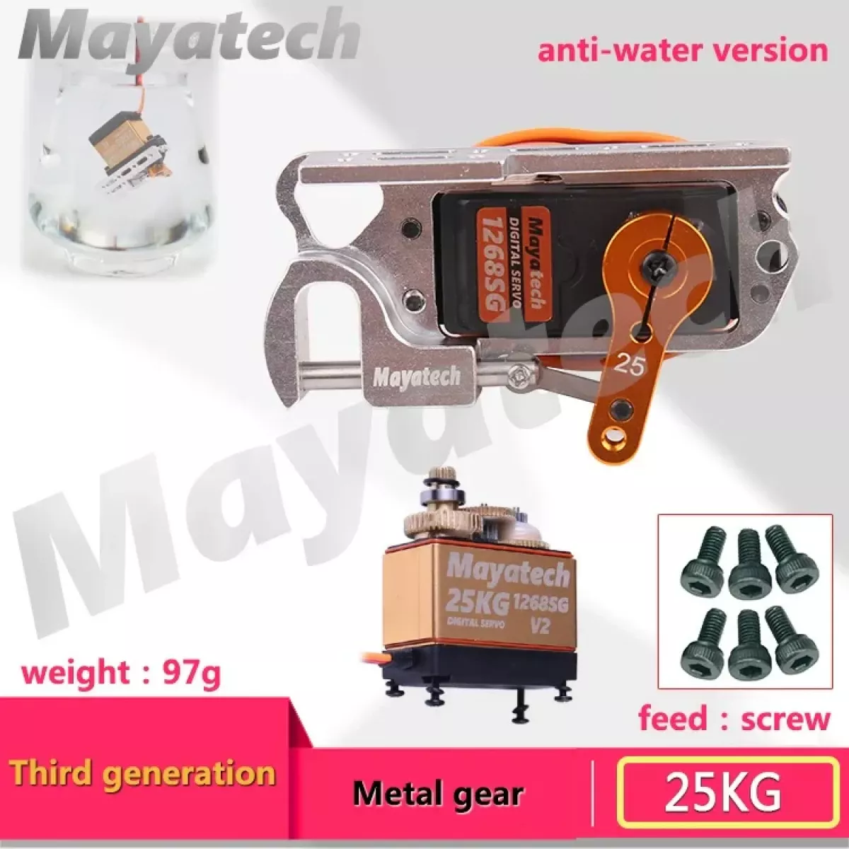 Сервопривод Mayatech 6535KG V3/V4 для сброса груза БПЛА с пультом, нагрузка до 35 кг, диспенсер Tarot Сервопривод Mayatech 6535KG V3/V4 для сброса груза БПЛА с пультом, нагрузка до 35 кг, диспенсер Tarot