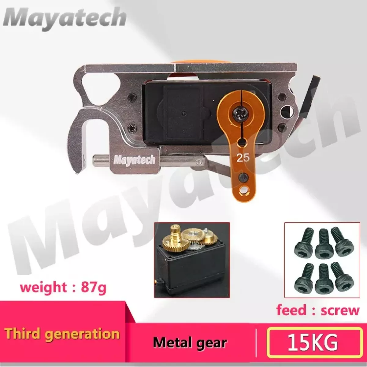 Сервопривод Mayatech 6535KG V3/V4 для сброса груза БПЛА с пультом, нагрузка до 35 кг, диспенсер Tarot Сервопривод Mayatech 6535KG V3/V4 для сброса груза БПЛА с пультом, нагрузка до 35 кг, диспенсер Tarot