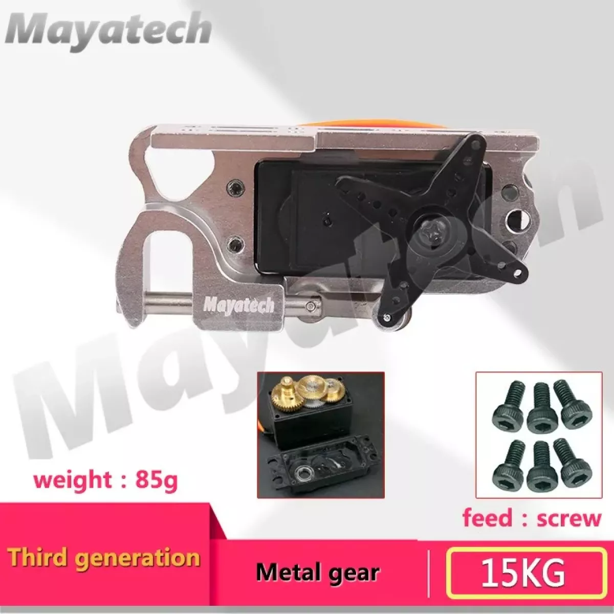 Сервопривод Mayatech 6535KG V3/V4 для сброса груза БПЛА с пультом, нагрузка до 35 кг, диспенсер Tarot Сервопривод Mayatech 6535KG V3/V4 для сброса груза БПЛА с пультом, нагрузка до 35 кг, диспенсер Tarot