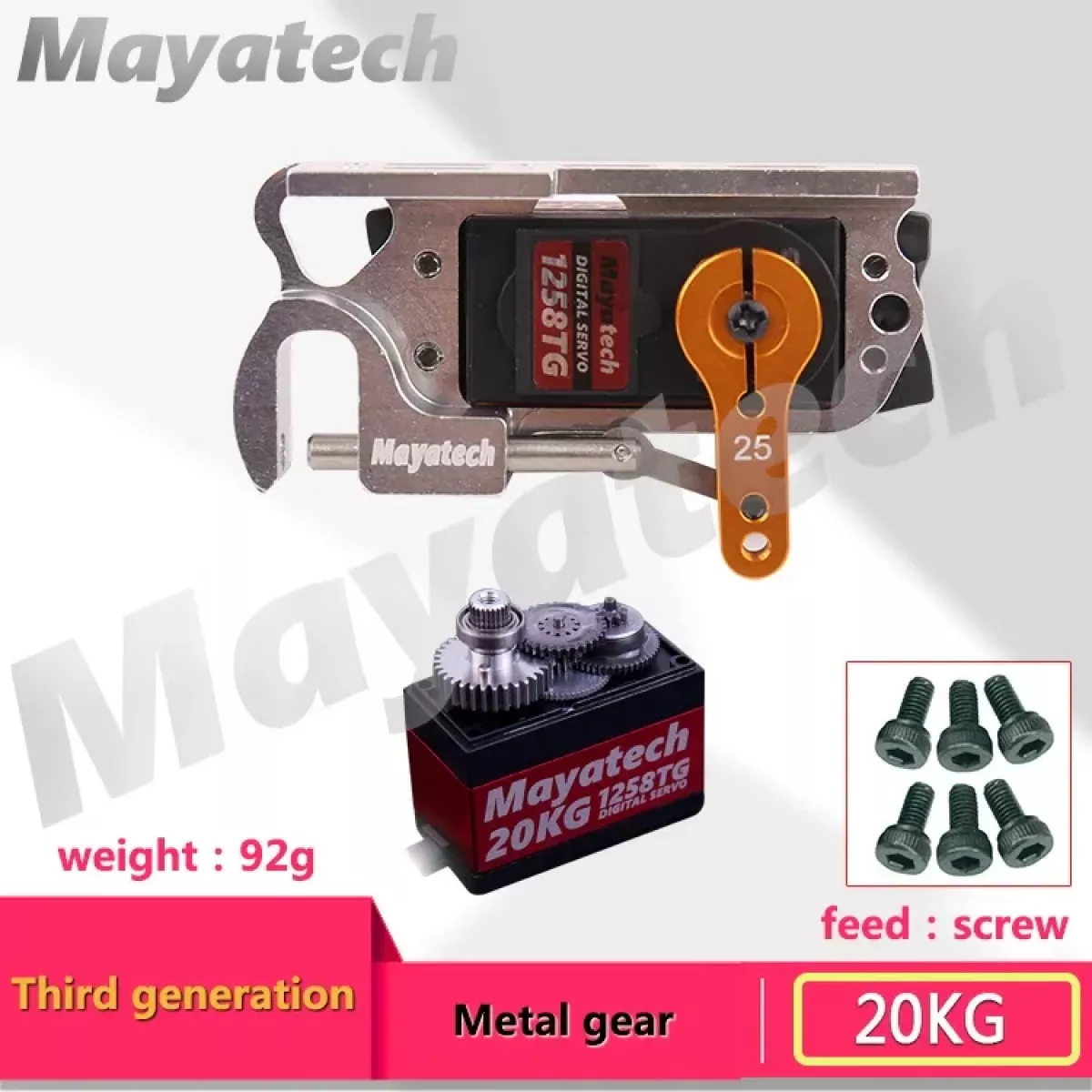 Сервопривод Mayatech 6535KG V3/V4 для сброса груза БПЛА с пультом, нагрузка до 35 кг, диспенсер Tarot Сервопривод Mayatech 6535KG V3/V4 для сброса груза БПЛА с пультом, нагрузка до 35 кг, диспенсер Tarot