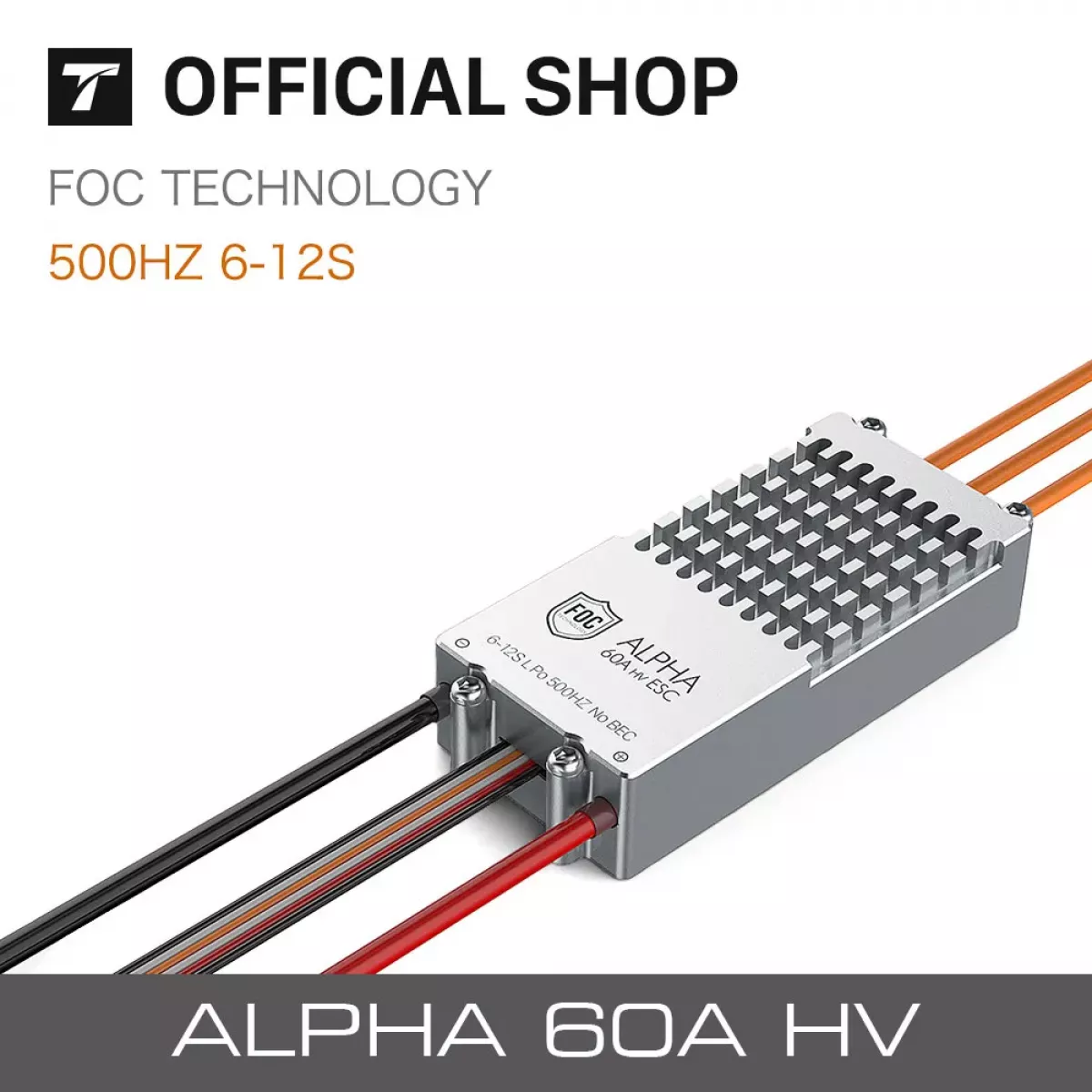 T-motor ALPHA 60A/80A 12S V1.2 HV ESC — регулятор скорости для FPV дрона, мультикоптера, бесщёточный T-motor ALPHA 60A/80A 12S V1.2 HV ESC — регулятор скорости для FPV дрона, мультикоптера, бесщёточный