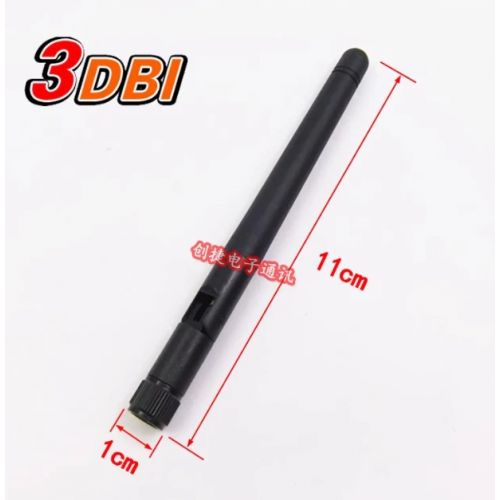 Двухдиапазонная Wi-Fi антенна 2.4G/5.8G 3dBi/6dBi с SMA разъемом для беспроводных сетей