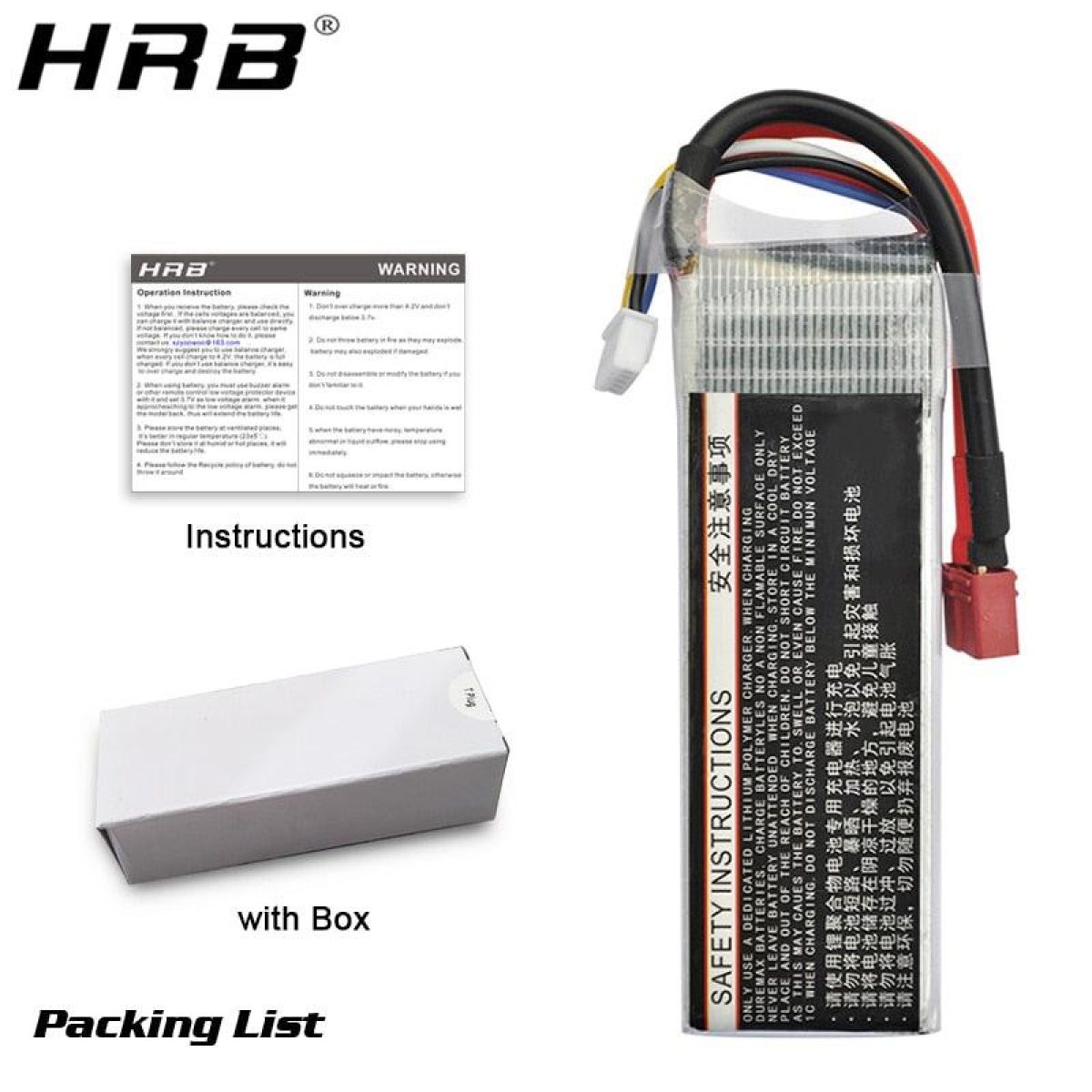 Аккумулятор HRB Lipo 2S 7.4V 3000mAh 60C для RC Car, UAV, Drone, RC Truck, RC Airplane, 1/16, 1/14 Аккумулятор HRB Lipo 2S 7.4V 3000mAh 60C для RC Car, UAV, Drone, RC Truck, RC Airplane, 1/16, 1/14