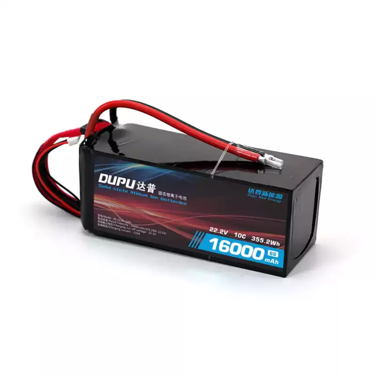 Аккумулятор DUPU 6S Li-ion 16–35Ah 10C для сельскохозяйственных и промышленных дронов (XT90/AS150) Аккумулятор DUPU 6S Li-ion 16–35Ah 10C для сельскохозяйственных и промышленных дронов (XT90/AS150)