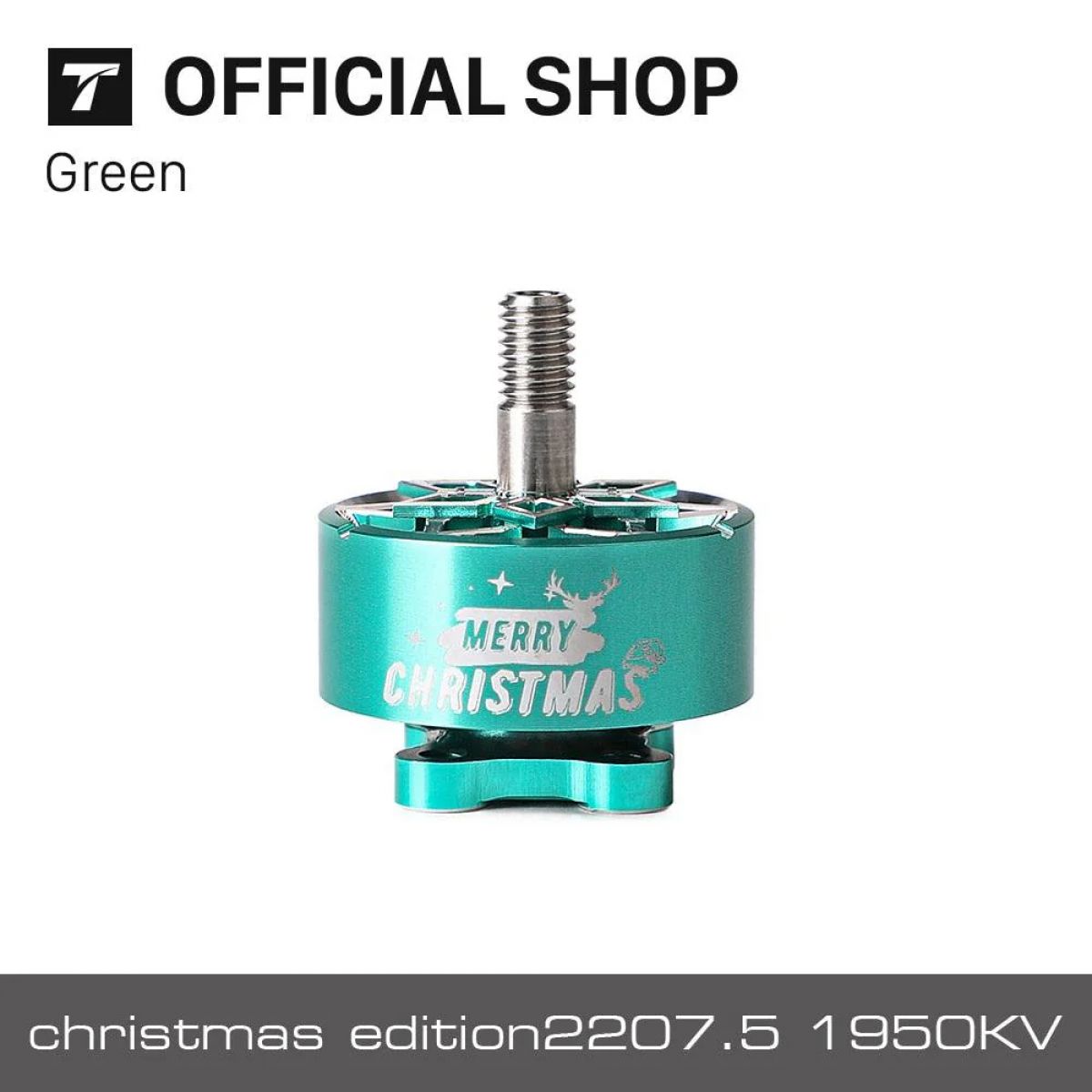 Бесколлекторный мотор T-MOTOR 2207.5 1950KV Christmas Edition для дрона Бесколлекторный мотор T-MOTOR 2207.5 1950KV Christmas Edition для дрона
