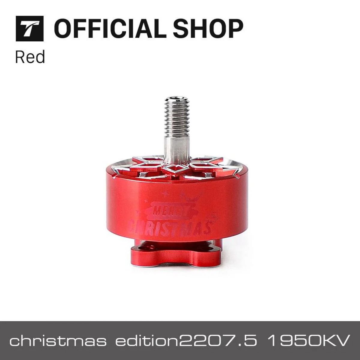 Бесколлекторный мотор T-MOTOR 2207.5 1950KV Christmas Edition для дрона Бесколлекторный мотор T-MOTOR 2207.5 1950KV Christmas Edition для дрона