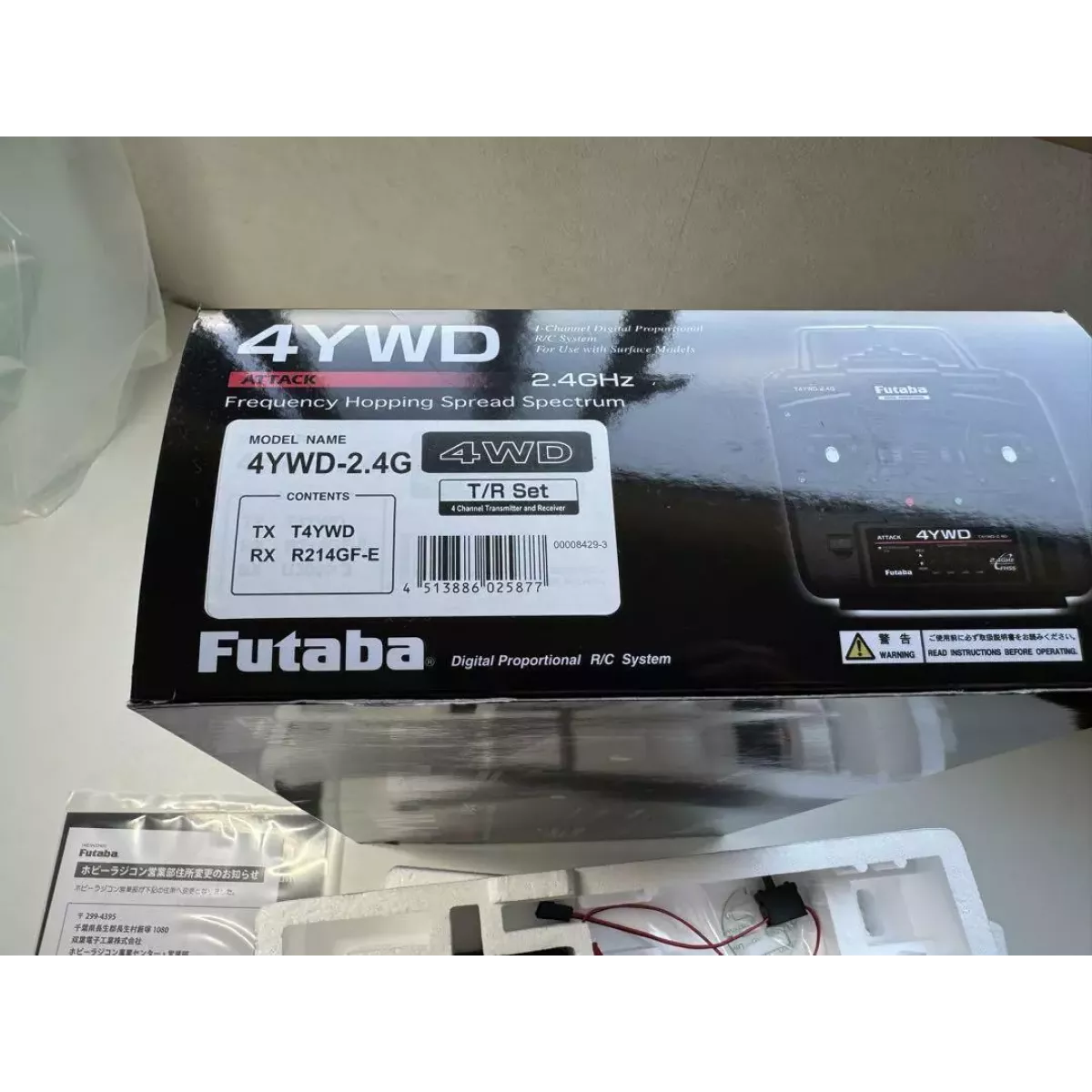 Передатчик Futaba Attack 4YWD — 4-канальная 2.4ГГц радиосистема с приёмником Передатчик Futaba Attack 4YWD — 4-канальная 2.4ГГц радиосистема с приёмником
