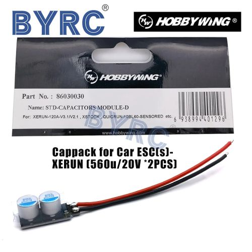 Модуль конденсаторов Hobbywing Low-impedance 2 для ESC Ezrun Xerun, Super Capacitor 560u/20V, 2шт